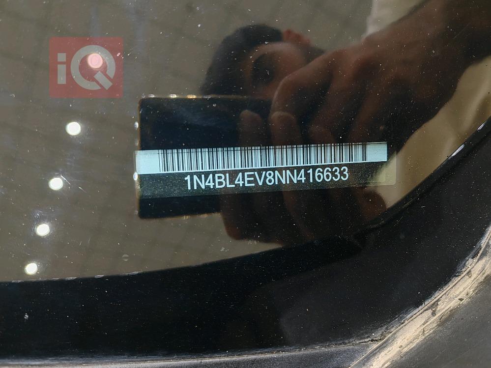 نیسان ئەلتیما